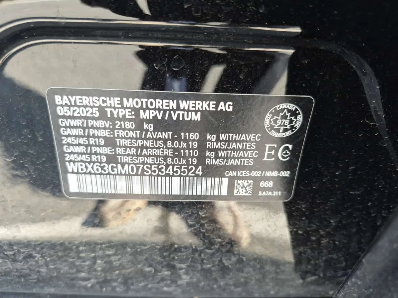 BMW X2 XDRIVE28I| PANO| ПАМЕТ| ПОДГРЕВИ| 2 КЛЮЧА| , снимка 15 - Автомобили и джипове - 56324229