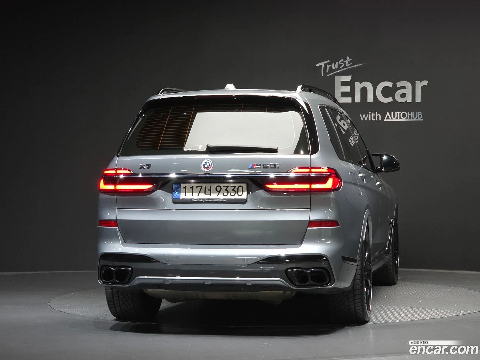 BMW X7 M60i xDrive M sport* �������� ������ ������� | Mobile.bg � ����������� 3