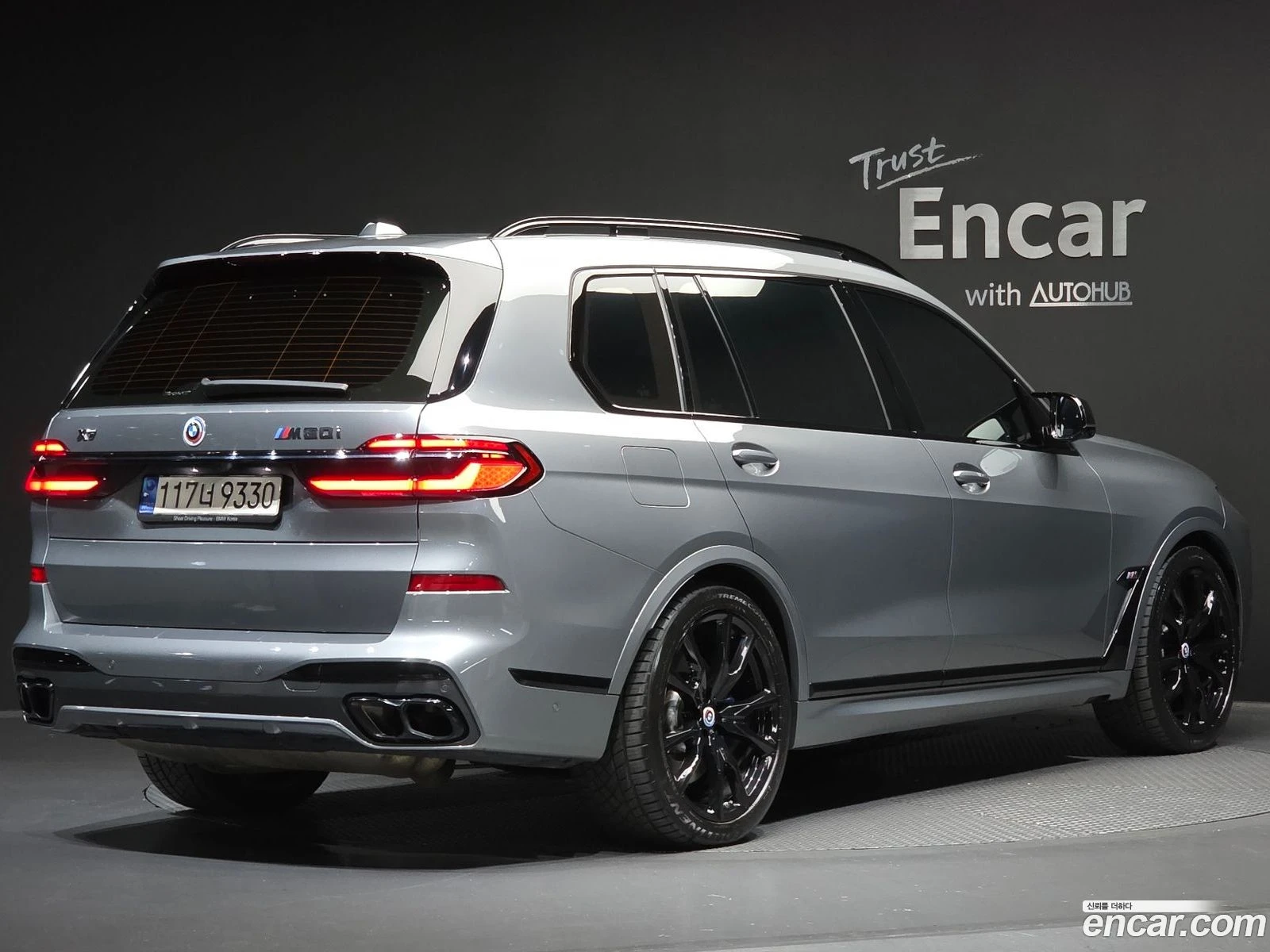 BMW X7 M60i xDrive M sport* �������� ������ ������� | Mobile.bg � ����������� 2