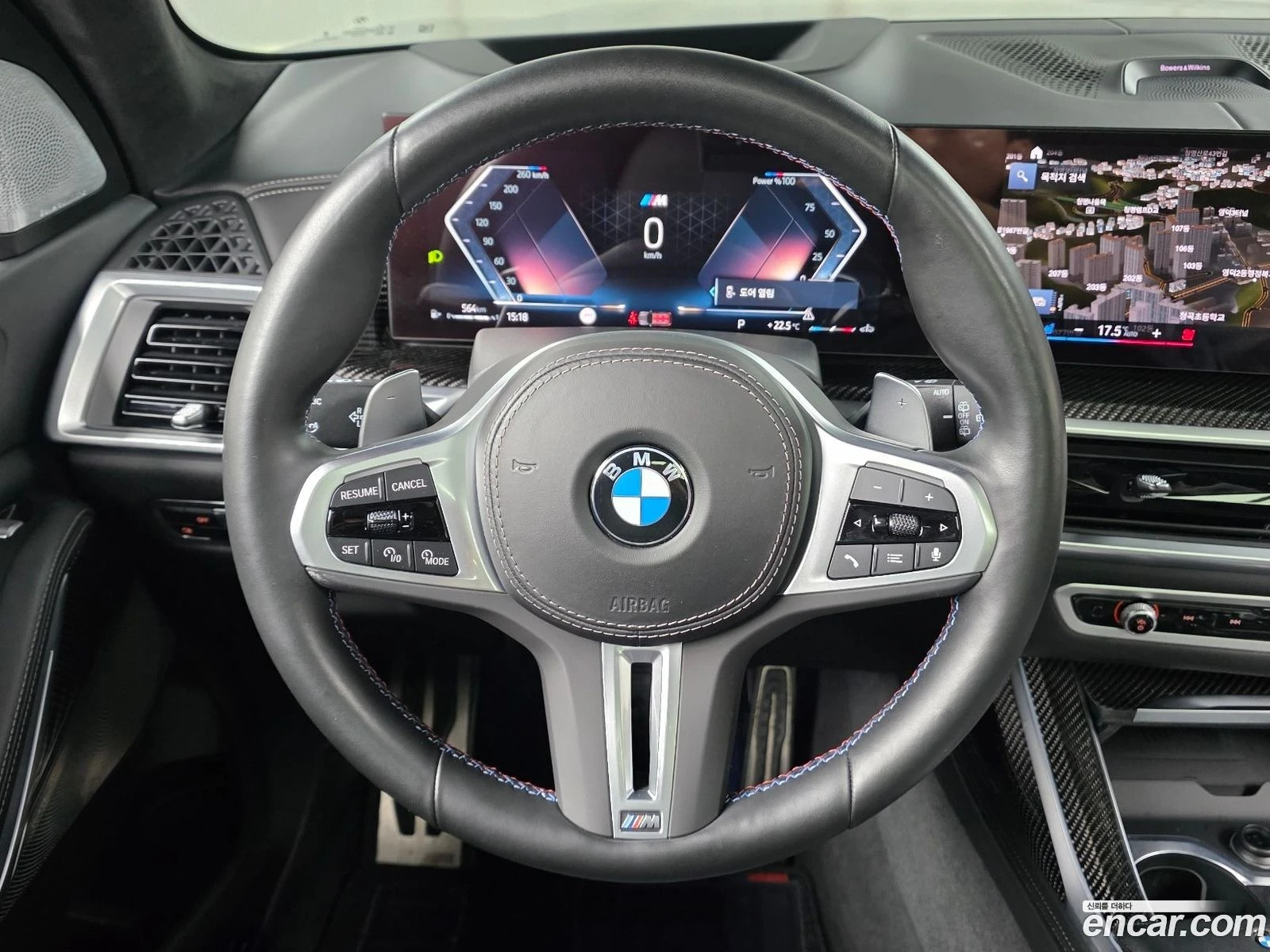 BMW X7 M60i xDrive M sport* �������� ������ ������� | Mobile.bg � ����������� 13