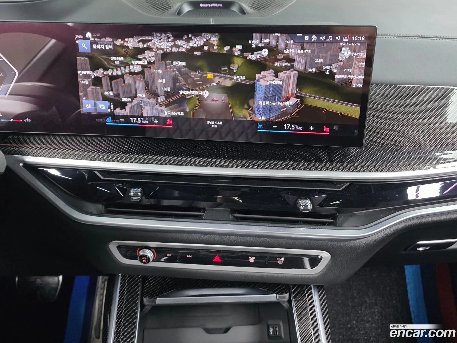 BMW X7 M60i xDrive M sport* �������� ������ ������� | Mobile.bg � ����������� 12