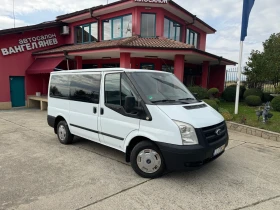 Ford Transit 2.2TDCi* Euro5* 8+ 1 *  | Mobile.bg    15