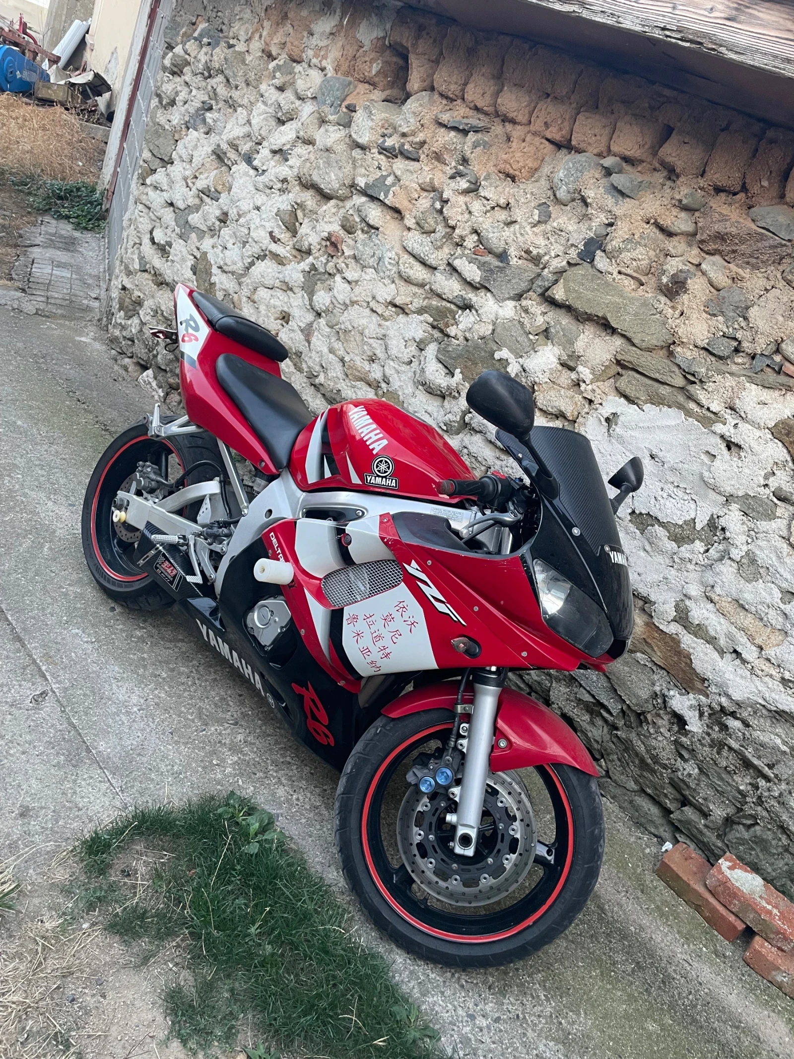 Yamaha YZF-R6  - изображение 3