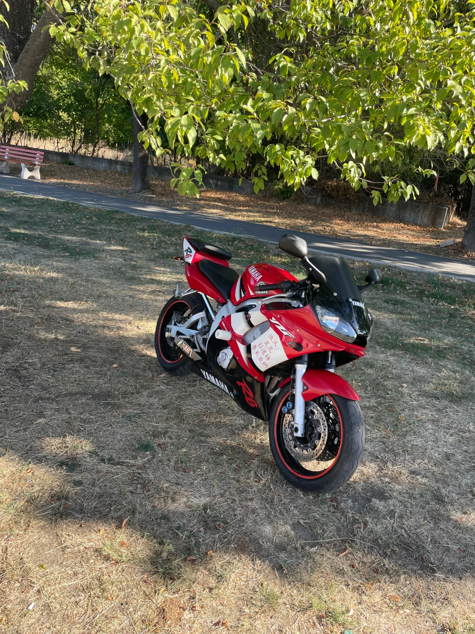 Yamaha YZF-R6 | Mobile.bg   1