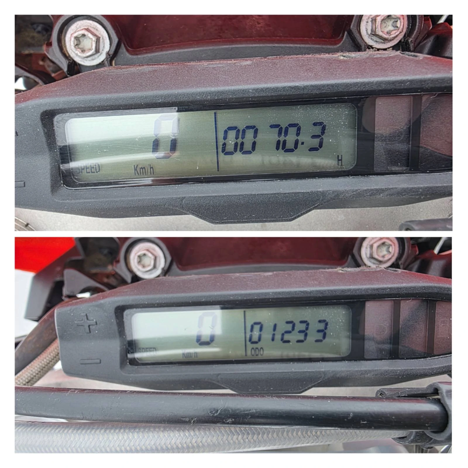 Ktm EXC TBI | Mobile.bg � ����������� 13