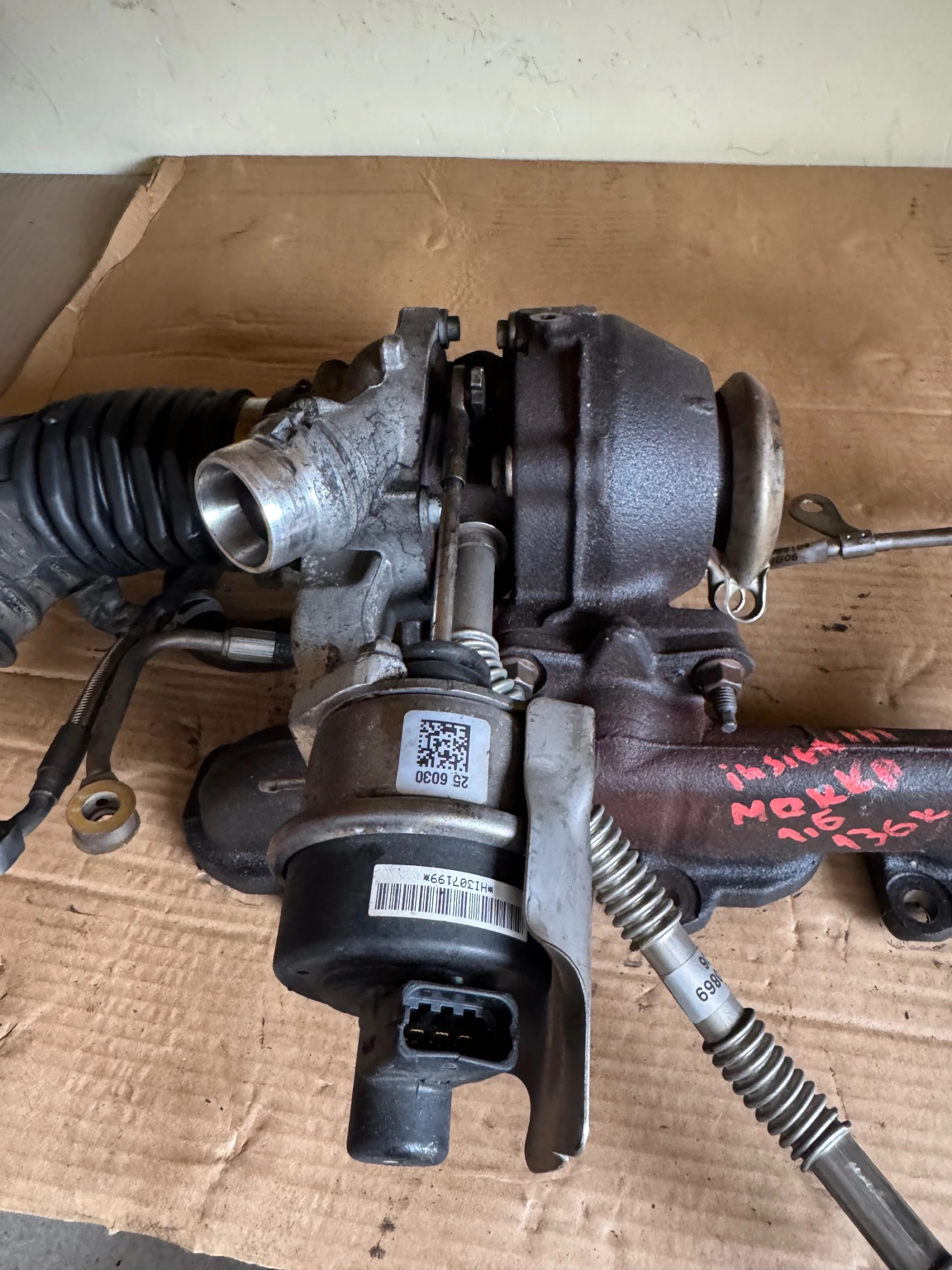   Opel Astra Insignia 1,6CDTI 136. | Mobile.bg   4