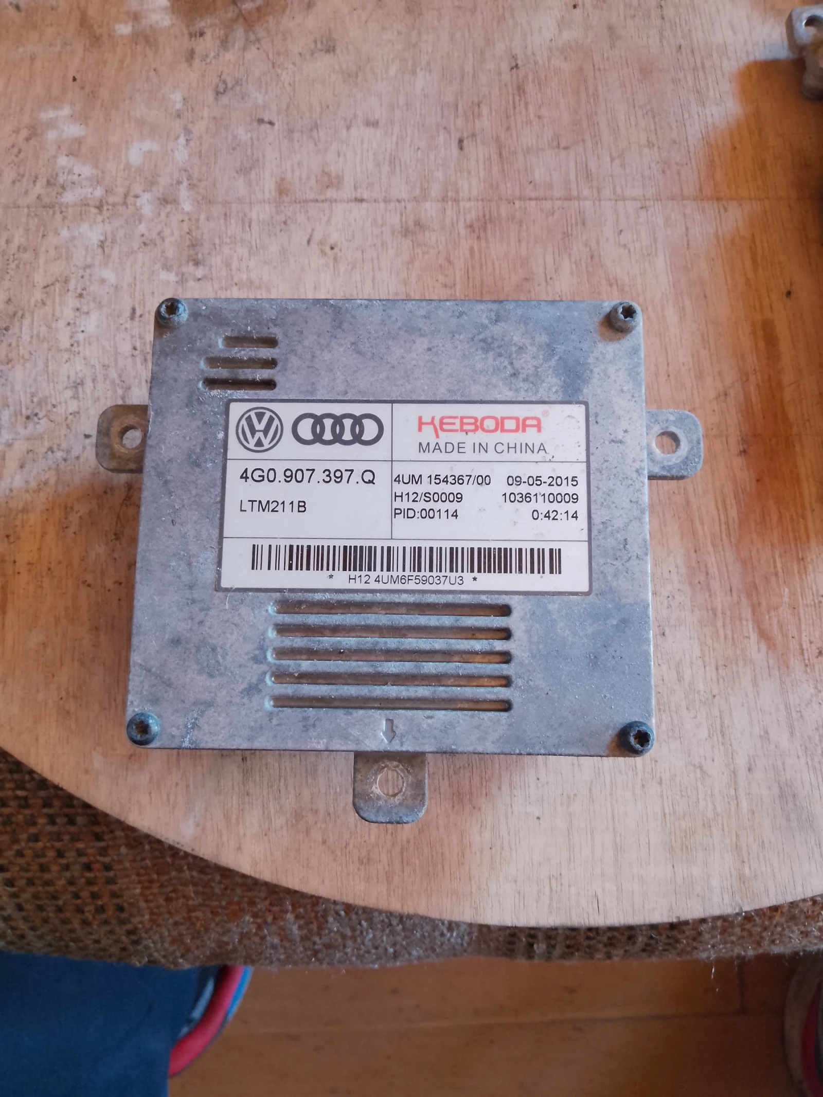 4G0907397Q    3  | Mobile.bg   1