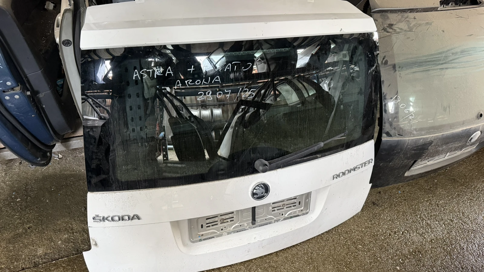 Заден капак за Skoda Roomster 2014