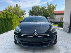 Citroen DS5 1.6 HDI AVTO  KATO HOBA , снимка 2