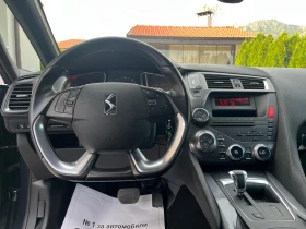 Citroen DS5 1.6 HDI AVTO  KATO HOBA , снимка 11