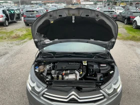 Citroen C4 1.6 HDI, снимка 14