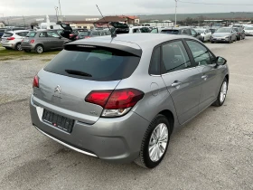 Citroen C4 1.6 HDI, снимка 8