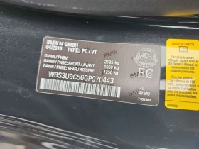 BMW M4 * 4 Series * CARFAX * ЦЕНА ДО БГ, снимка 16