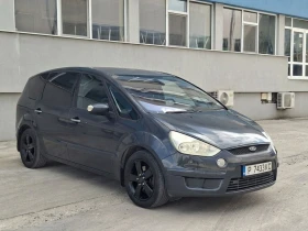 Ford S-Max 7-местен, снимка 1