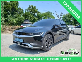 Hyundai Ioniq 5, снимка 1
