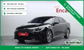 Kia K5, снимка 1