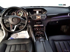 Mercedes-Benz E 300 4MATIC AVANGARDE* КОЖА* НАВИ* ПАНО* КАМЕРА, снимка 5