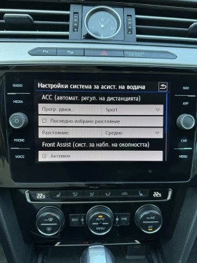 VW Passat Highline 4MOTION , снимка 16
