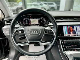 Audi A8 FULL LED/ B&O/ TV- ГОТОВ ЛИЗИНГ, снимка 8