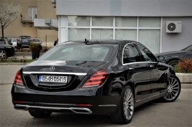 Mercedes-Benz S 350 4 MATIC , снимка 4