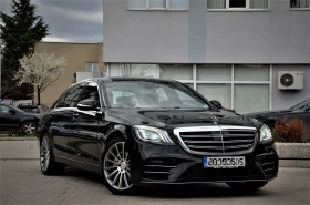 Mercedes-Benz S 350 4 MATIC (ПРОДАДЕН) 1