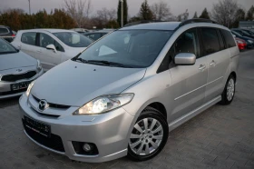     Mazda 5 2.0* * * * 