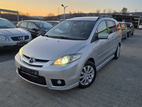 Mazda 5 2.0* бензин* Нави* Камера* фейслифт, снимка 2