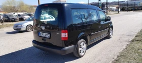 VW Caddy 1.6 TDI  MAXI, снимка 3