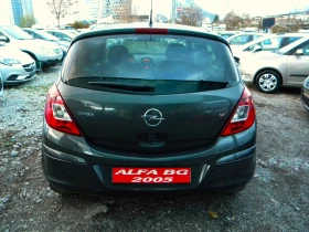 Opel Corsa 1.4* COSMO* КАТО НОВA* EURO5A - 5990 лв. / 3062.64 € - 17647501 5