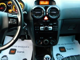 Opel Corsa 1.4* COSMO* КАТО НОВA* EURO5A - 5990 лв. / 3062.64 € - 17647501 16