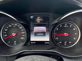 Mercedes-Benz C 300 * CARFAX * БЕЗ ПЪРВОНАЧАЛНА ВНОСКА - 27100 лв. / 13856.01 € - 41850969 8