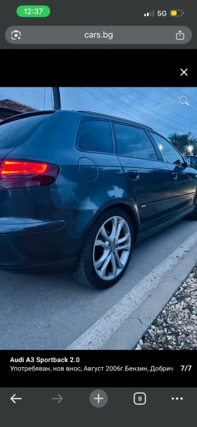 Audi A3, снимка 4