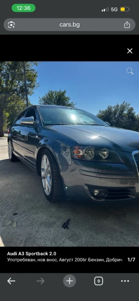 Audi A3, снимка 5