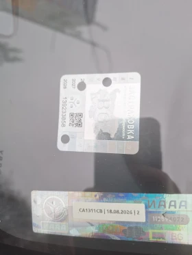 Mazda 323 | Mobile.bg � ����� ������ 12