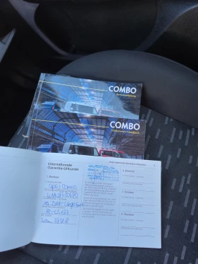Opel Combo 1.3 CDTI 90kc | Auto.bg — изображение 11
