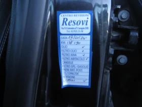 Opel Astra 1, 4-Cosmo, Limited Edition, NAVI, Кожа,  - 4790 € / 9368.43 лв. - 10008643 12