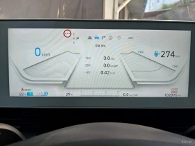 Hyundai Ioniq 5 | Mobile.bg � ����� ������ 6