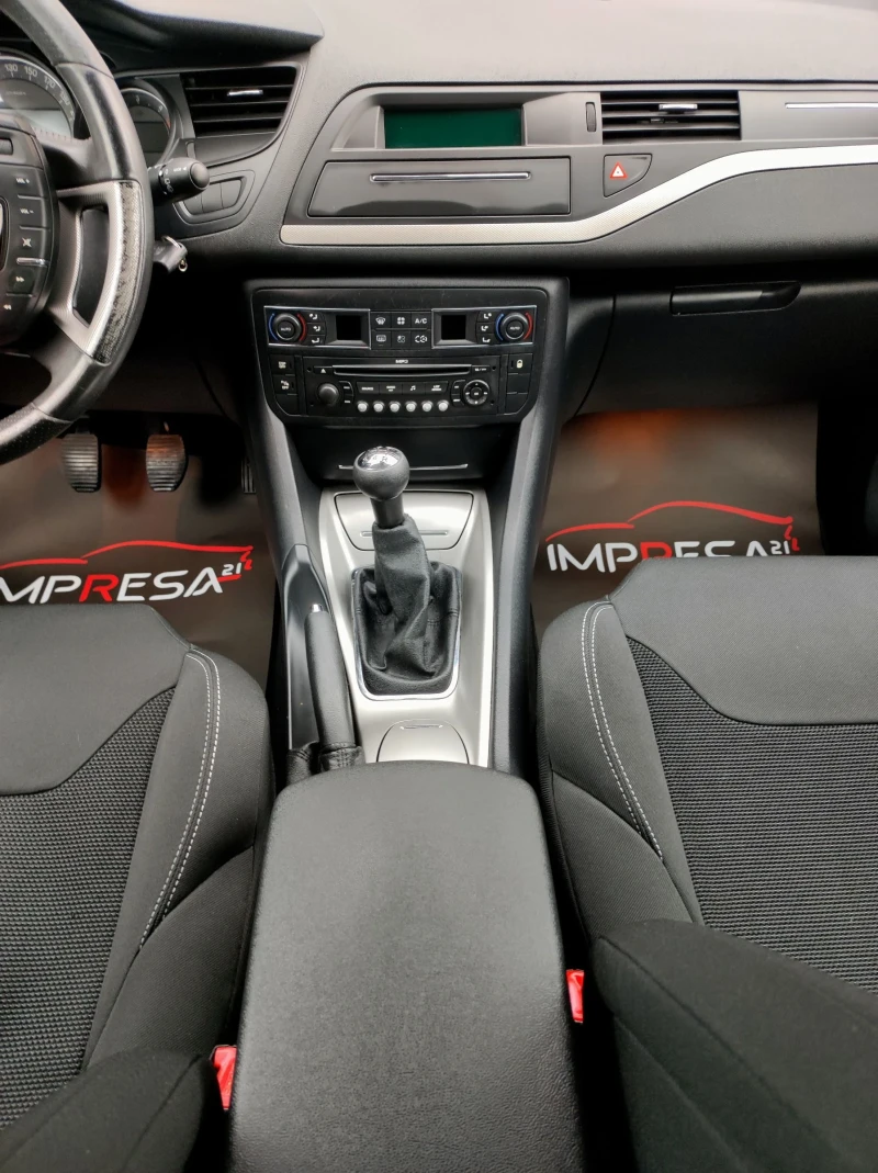 Citroen C5 1.6 hdi Tourer , снимка 11 - Автомобили и джипове - 49785939