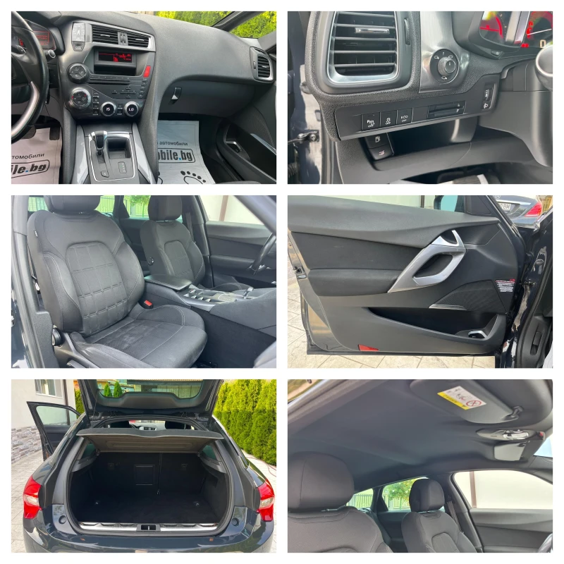 Citroen DS5 1.6 HDI AVTO  KATO HOBA , снимка 16 - Автомобили и джипове - 51672703