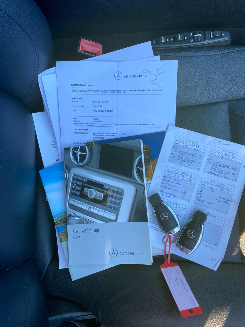 Mercedes-Benz C 250 4 matic FACE Топ състояние Като нова, снимка 15 - Автомобили и джипове - 51781625