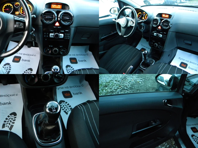 Opel Corsa 1.4* COSMO* КАТО НОВA* EURO5A, снимка 15 - Автомобили и джипове - 52483117