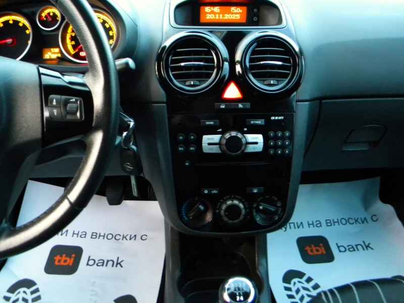 Opel Corsa 1.4* COSMO* КАТО НОВA* EURO5A, снимка 16 - Автомобили и джипове - 52483117