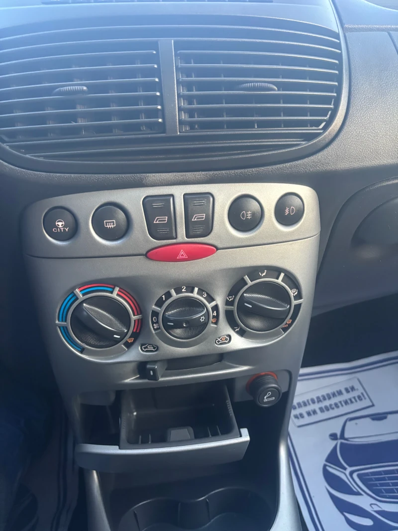 Fiat Punto, снимка 13 - Автомобили и джипове - 52847266