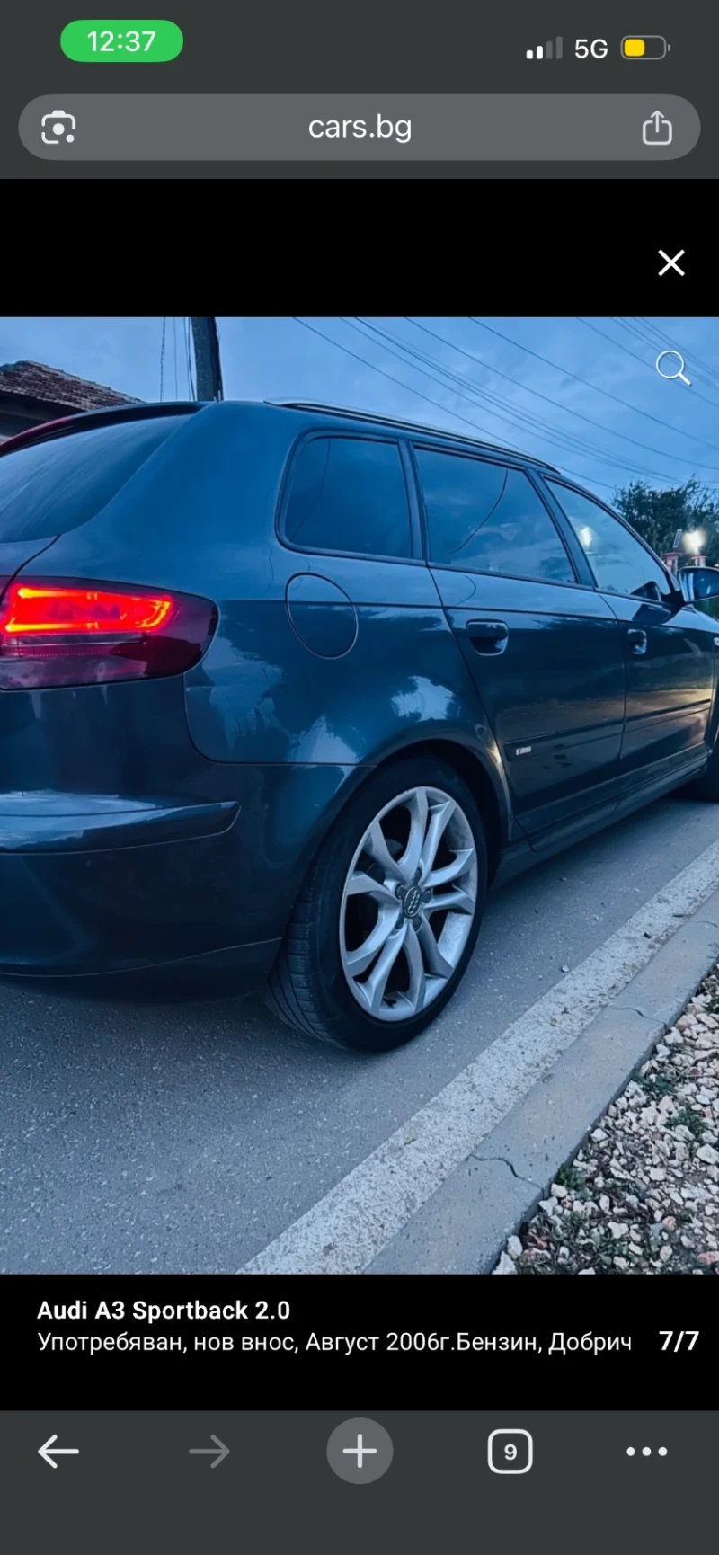 Audi A3, снимка 4 - Автомобили и джипове - 53306517