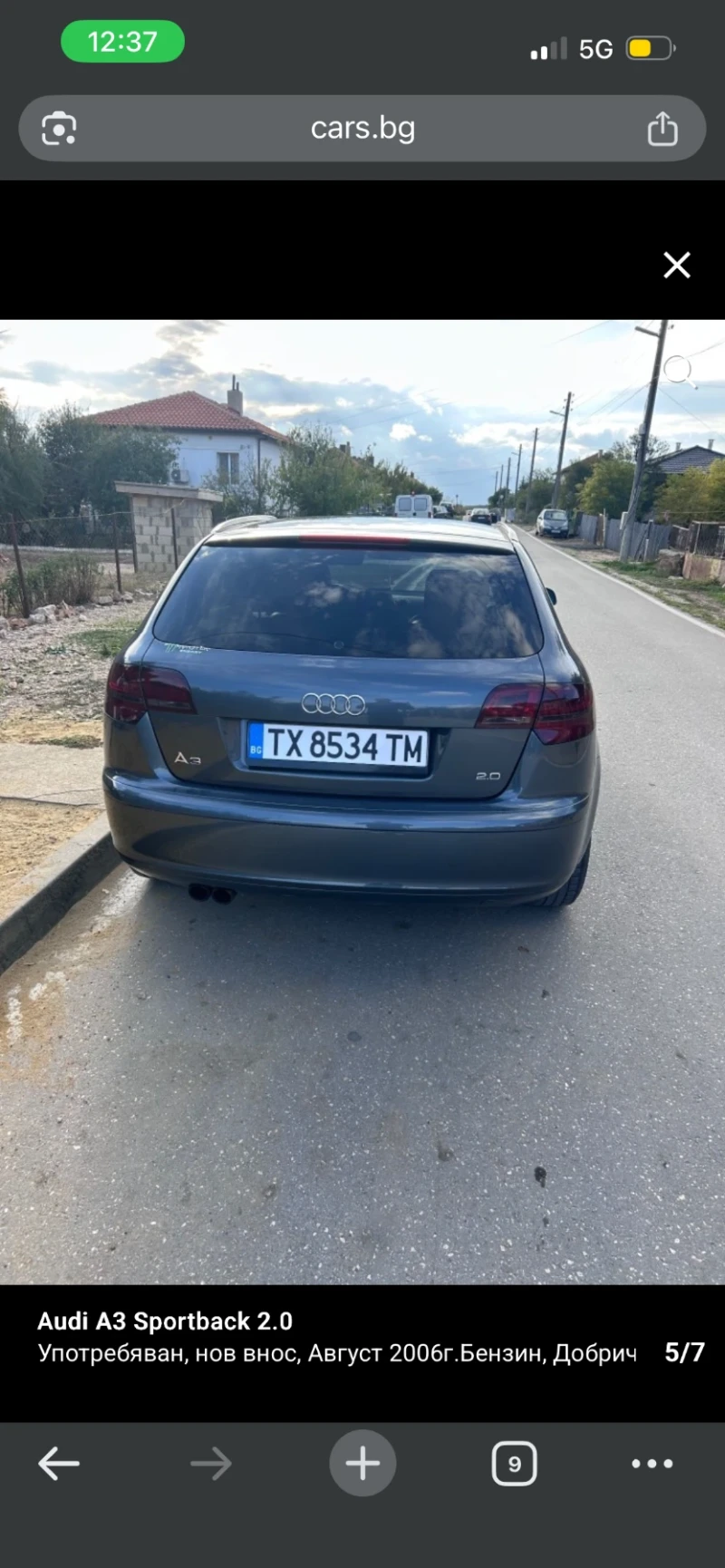 Audi A3, снимка 2 - Автомобили и джипове - 53306517