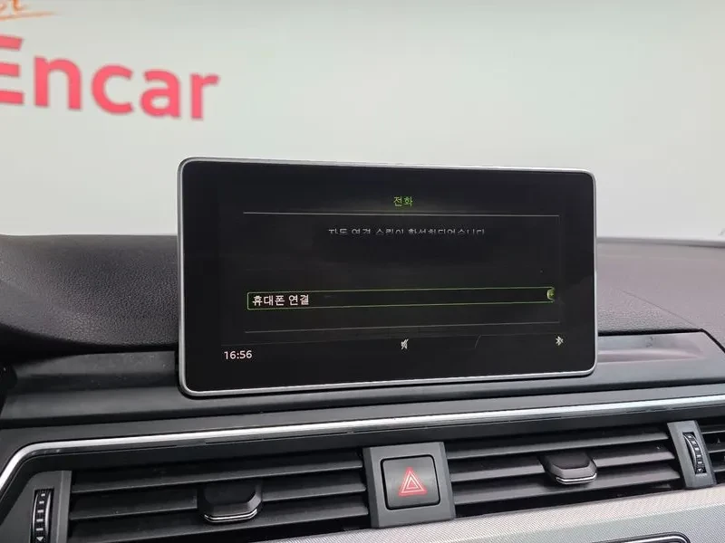 Audi A4 2.0 Tdi, снимка 16 - Автомобили и джипове - 53885256