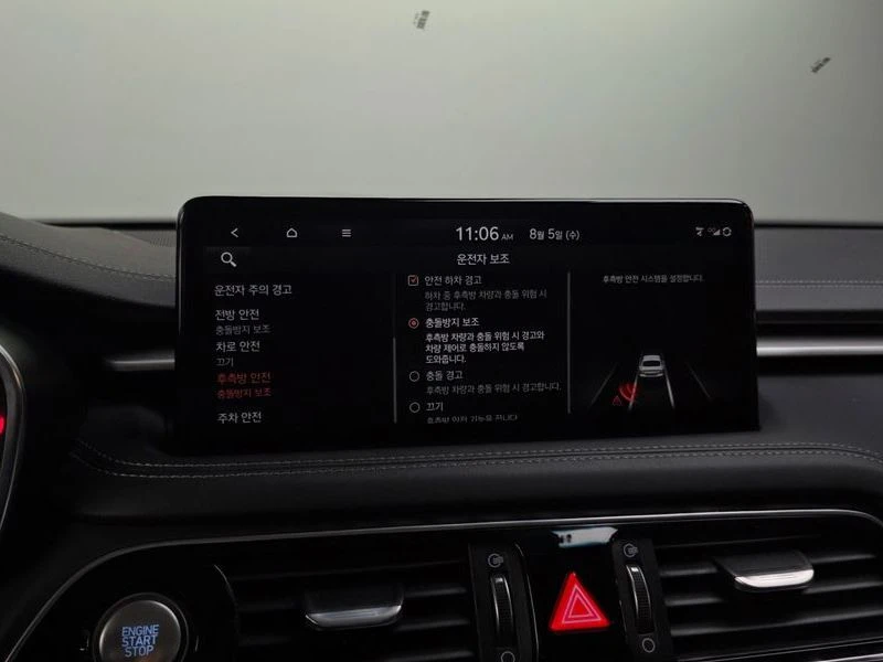 Genesis G70 2.2 Automatic, снимка 15 - Автомобили и джипове - 55598122