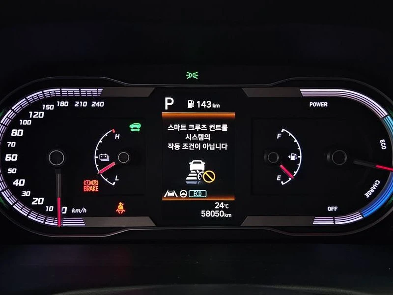 Hyundai Elantra Premium 2WD| 226к.с., снимка 8 - Автомобили и джипове - 56329821