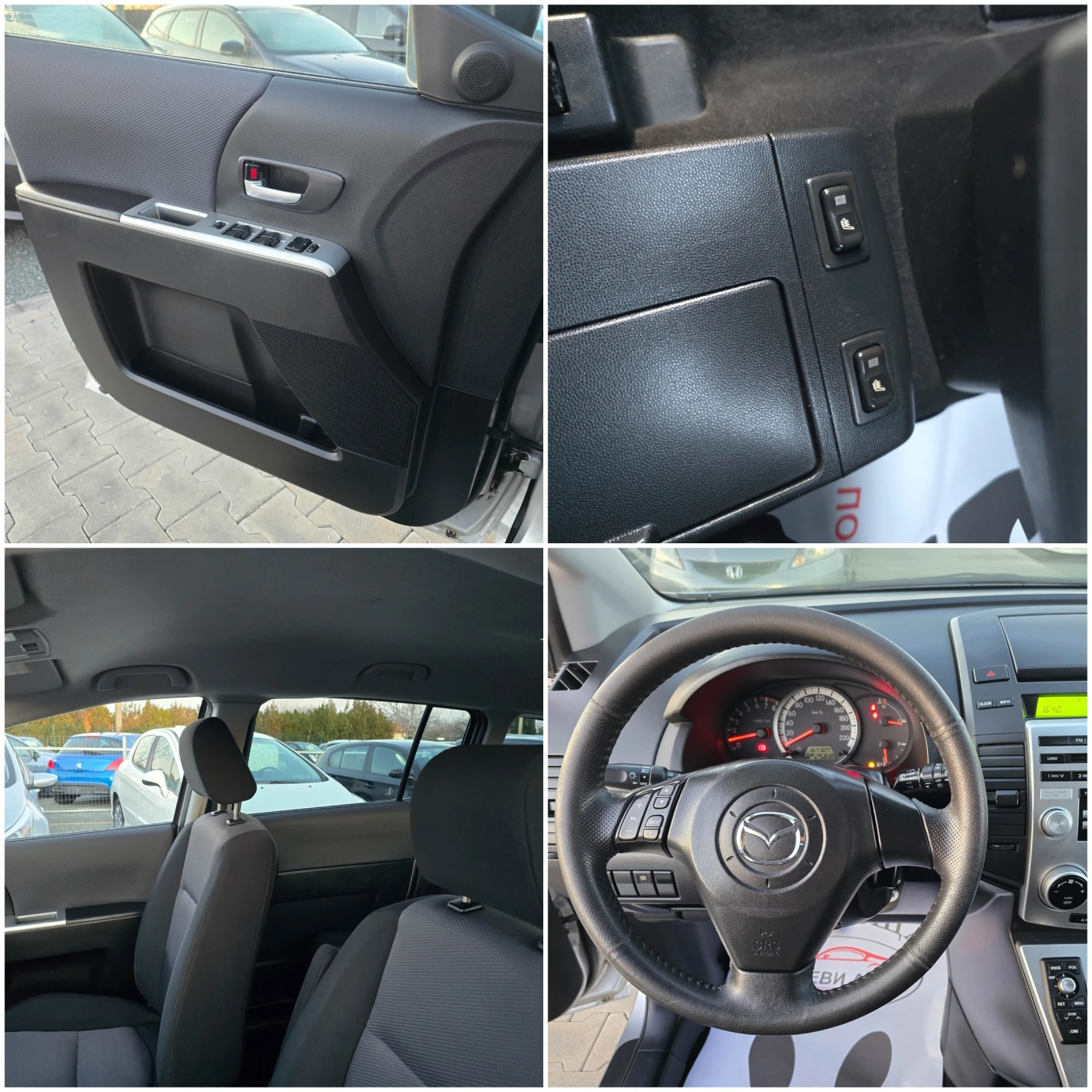 Mazda 5 2.0* * * *  | Mobile.bg   15