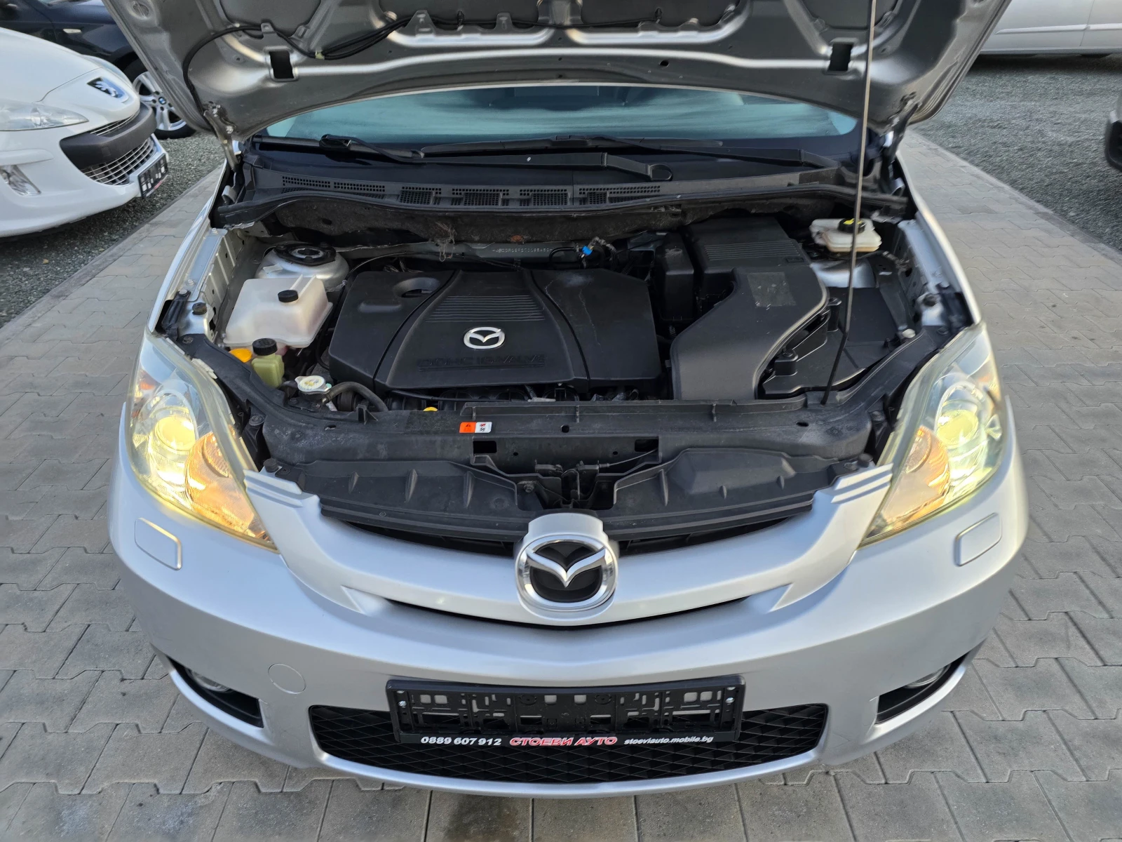 Mazda 5 2.0* * * *  | Mobile.bg   17